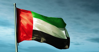 هل العاب كازينو اون لاين قانونية في الإمارات العربية المتحدة وفي دبي؟ 