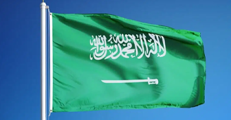 ههل العاب كازينو اون لاين قانونية في المملكة العربية السعودية؟ 