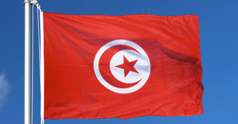 الكازينو في تونس 